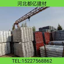 2019年輪盤式腳手架價(jià)格表、報(bào)價(jià)與批發(fā)供應(yīng)全解析