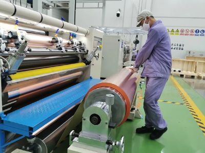 砥礪奮進奏華章——金昌市工業經濟高質量發展綜述