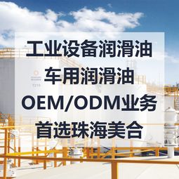 汽車機(jī)蓋緩沖塊 廠家、經(jīng)銷商、維修廠資源整合與市場(chǎng)解析