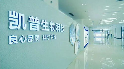 國(guó)內(nèi)首款宮頸癌篩查產(chǎn)品獲批，潮商企業(yè)搶灘百億檢測(cè)市場(chǎng)